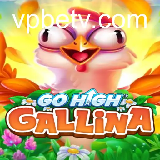 GoHighGallina