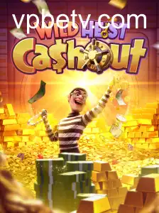 WildHeistCashout